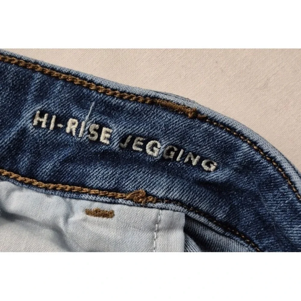 American‎ Eagle women's next level stretch high rise jegging jeans sz 20 cotton